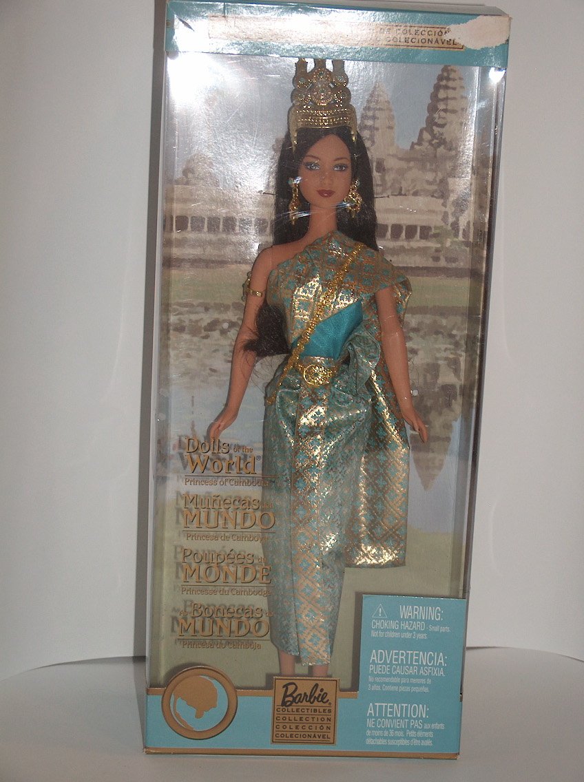 PRINCESA DE CAMBOYA